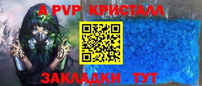 мяу мяу мука Кинель