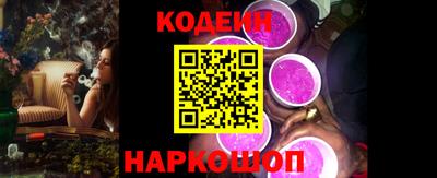 метадон Кингисепп