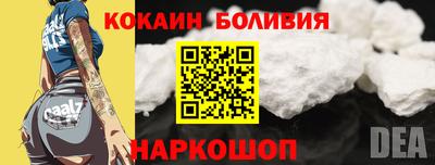 метадон Кингисепп