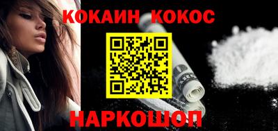 мефедрон мука Кимры