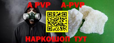 мефедрон мука Кимры