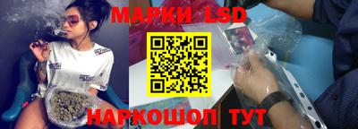 ПСИЛОЦИБИНОВЫЕ ГРИБЫ Конаково