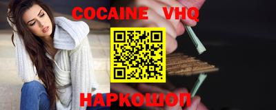 метадон Кингисепп