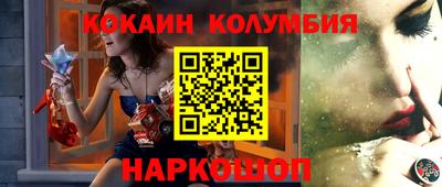 метадон Кингисепп