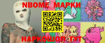 мефедрон мука Кимры