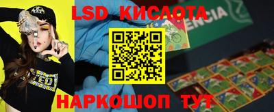 мефедрон мука Кимры