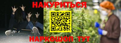 мяу мяу мука Кинель
