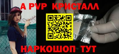 мефедрон мука Кимры