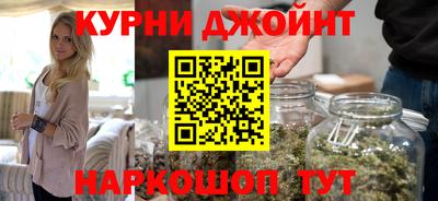 мяу мяу мука Кинель