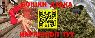 мяу мяу мука Кинель