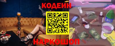 метадон Кингисепп