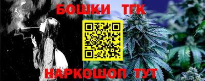 мяу мяу мука Кинель