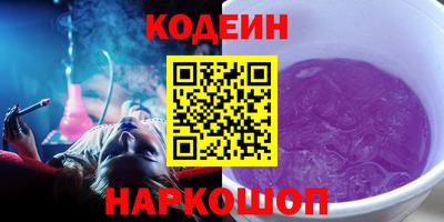 метадон Кингисепп