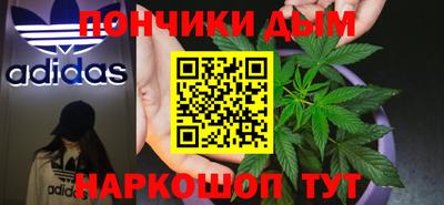метадон Кингисепп