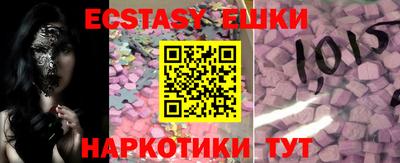 метадон Кингисепп