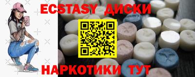 мефедрон мука Кимры