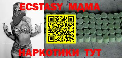 метадон Кингисепп
