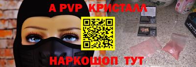 метадон Кингисепп
