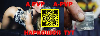 мефедрон мука Кимры