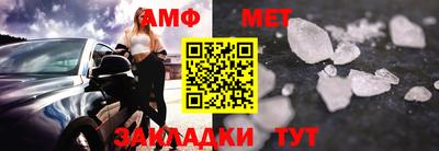 марки nbome Коммунар