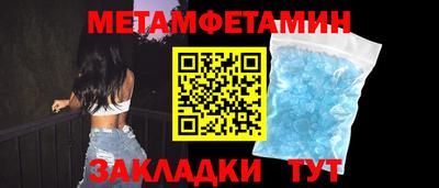 мефедрон мука Кимры