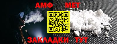 метадон Кингисепп