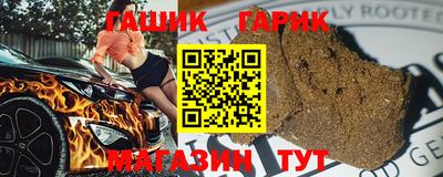 метадон Кингисепп