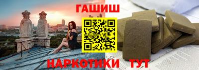 мяу мяу мука Кинель