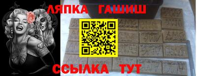 метадон Кингисепп