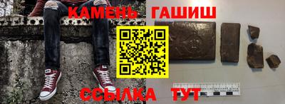кокаин Комсомольск-на-Амуре