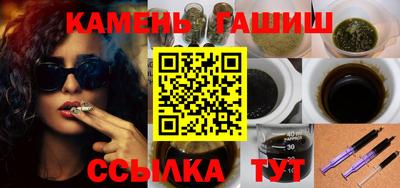 мяу мяу мука Кинель