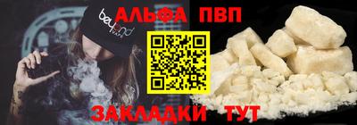 марки nbome Коммунар