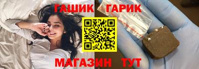 мефедрон мука Кимры
