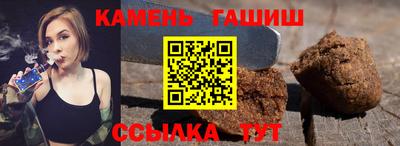 мефедрон мука Кимры