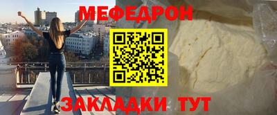 ПСИЛОЦИБИНОВЫЕ ГРИБЫ Конаково