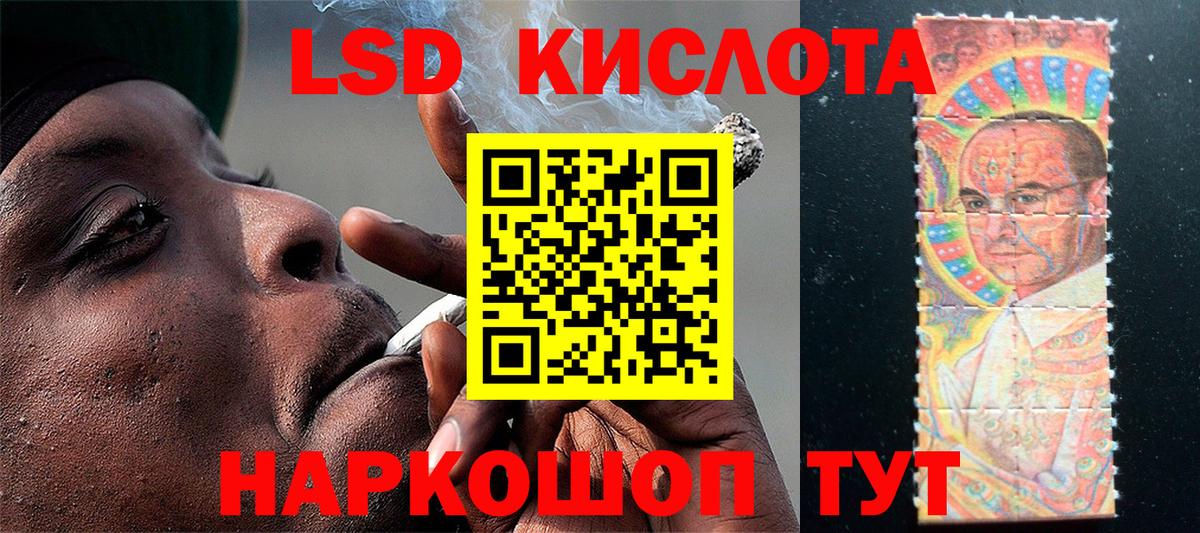Марки NBOMe 1,8мг  купить   Черногорск  Вход с VPN 